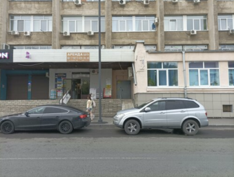 Социальный фонд России Самара Самарская область