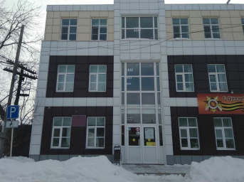 Социальный фонд России Абдулино Оренбургская область