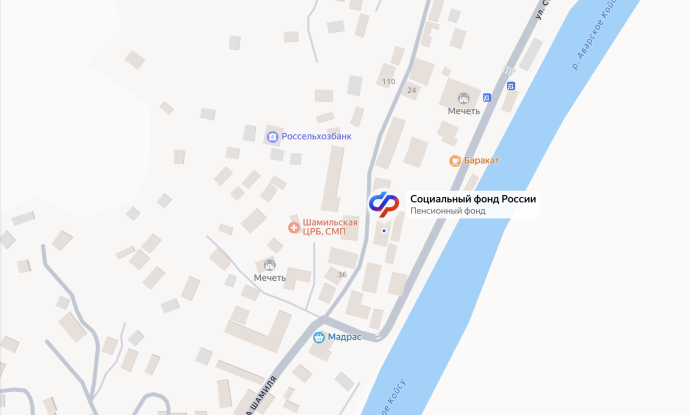 Социальный фонд России Хебда Республика Дагестан