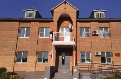 Социальный фонд России Спас-Клепики Рязанская область