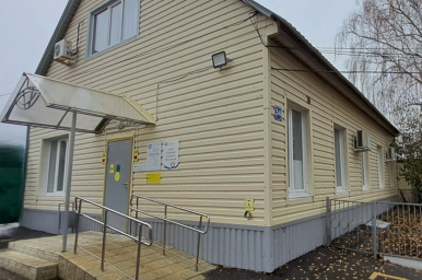 Социальный фонд России Неверкино Пензенская область