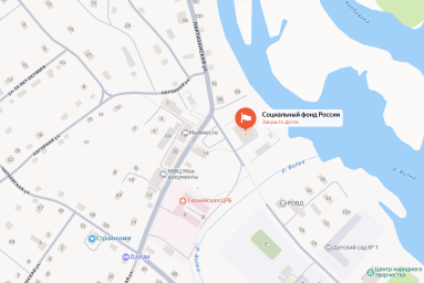 Социальный фонд России Терней Приморский край