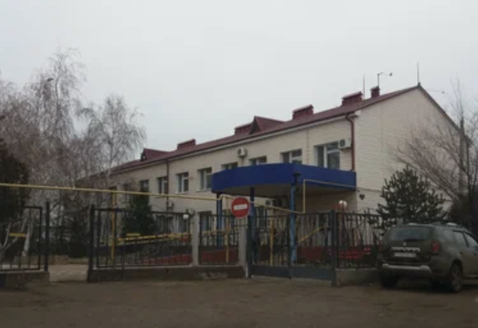 Социальный фонд России Началово Астраханская область