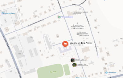 Социальный фонд России Гагино Нижегородская область