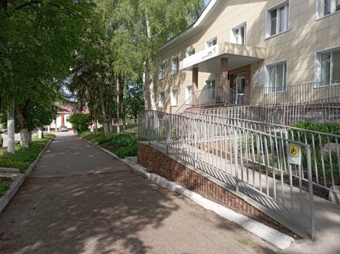 Социальный фонд России Благовещенск Республика Башкортостан