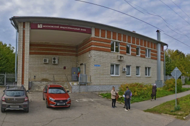 Социальный фонд России Киреевск Тульская область