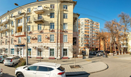 Социальный фонд России Ростов-на-Дону Первомайский район Социальный фонд России Ростов-на-Дону Первомайский район