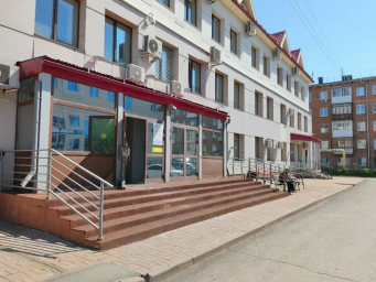 Социальный фонд России Кемерово Центральный и Кемеровский район Социальный фонд России Кемерово Центральный и Кемеровский район