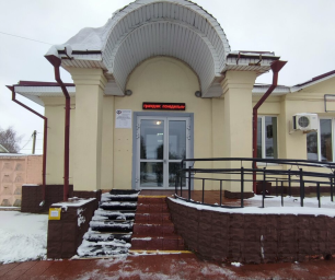 Социальный фонд России Покровское Орловская область