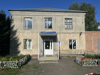 Социальный фонд России Нижняя Омка Омская область Социальный фонд России Нижняя Омка Омская область