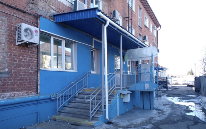 Социальный фонд России Омск №2 Омская область