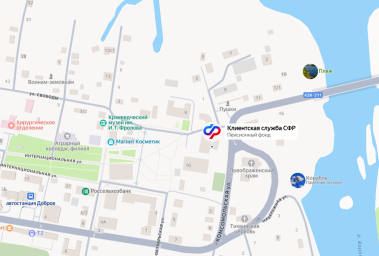 Социальный фонд России Доброе Липецкая область