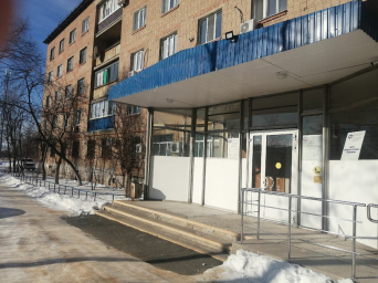 Социальный фонд России Гай Оренбургская область Социальный фонд России Гай Оренбургская область