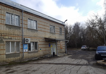 Социальный фонд России Ленинский Тульская область