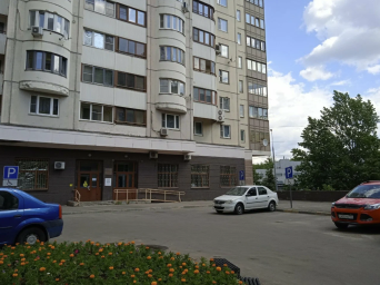 Социальный фонд России Москва Островитянова Социальный фонд России Москва Островитянова