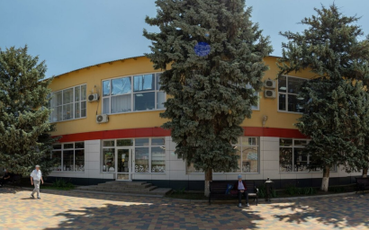 Социальный фонд России Светлоград Ставропольский край