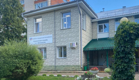 Социальный фонд России Воткинск Удмуртская Республика