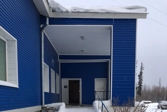 Социальный фонд России Кодинск Красноярский край