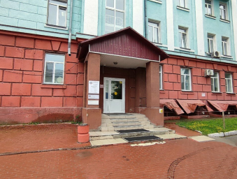 Социальный фонд России Новосибирск Заельцовский район