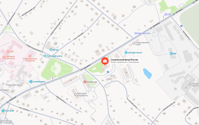 Социальный фонд России Переяславка Хабаровский край