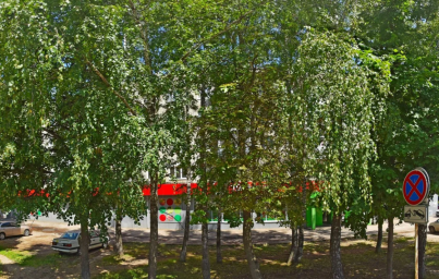 Социальный фонд России Донской Тульская область