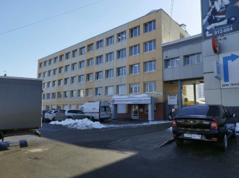 Социальный фонд России Ижевск Индустриальный и Октябрьский район