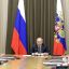 Совещание с руководством Министерства обороны и предприятий оборонно-промышленного комплекса