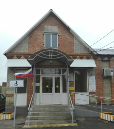 Социальный фонд России Спасск Пензенская область