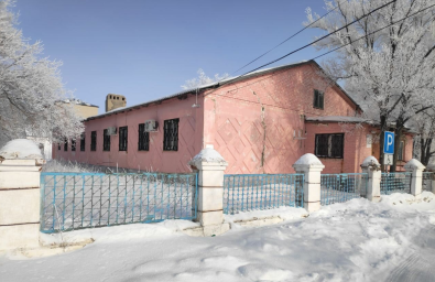 Социальный фонд России Адамовка Оренбургская область Социальный фонд России Адамовка Оренбургская область