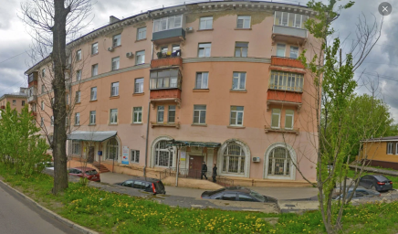 Социальный фонд России Дзержинский Московская область