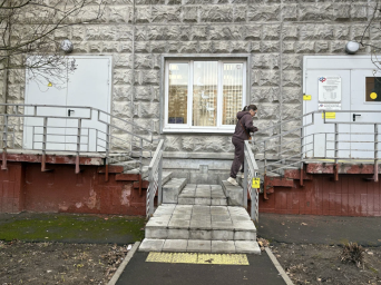 Социальный фонд России Москва Грекова Социальный фонд России Москва Грекова