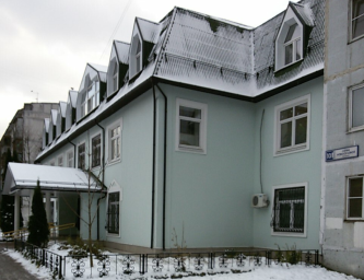 Социальный фонд России Одинцово Московская область