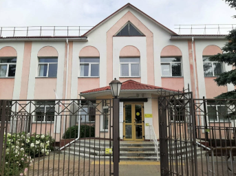 Социальный фонд России Починок Смоленская область