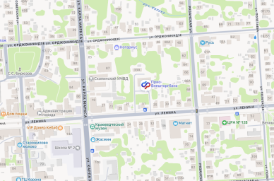 Социальный фонд России Скопин Рязанская область Социальный фонд России Скопин Рязанская область