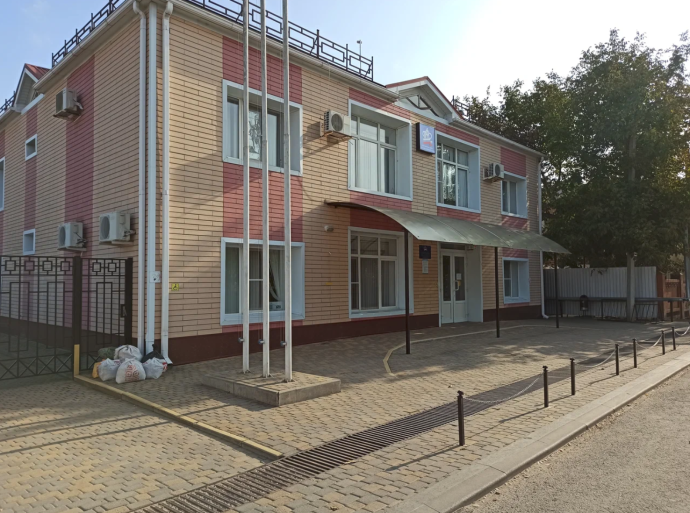 Социальный фонд России Кущевская Краснодарский край