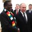 Владимир Путин и Эммерсон Мнангагва