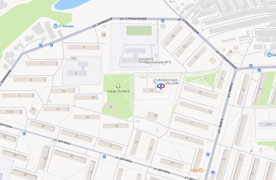 Социальный фонд России Ефремов Тульская область