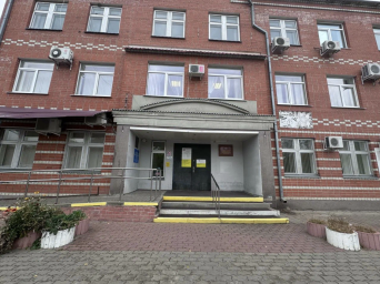 Социальный фонд России Волоконовка Белгородская область Социальный фонд России Волоконовка Белгородская область