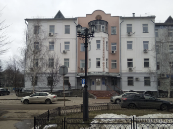 Социальный фонд России Городец Нижегородская область Социальный фонд России Городец Нижегородская область