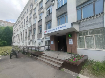 Социальный фонд России Иваново Ивановская область Суворова