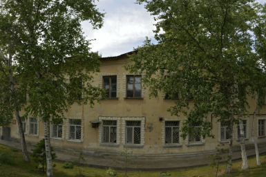 Социальный фонд России Фокино Приморский край