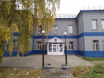 Социальный фонд России Мыски Кемеровская область