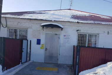 Социальный фонд России Северное Оренбургская область Социальный фонд России Северное Оренбургская область