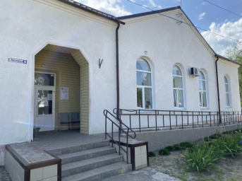 Социальный фонд России Куйбышево Ростовская область