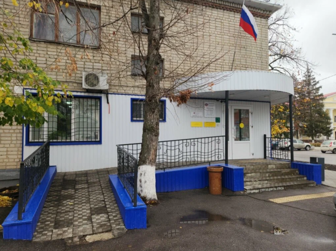 Социальный фонд России Ольховатка Воронежская область