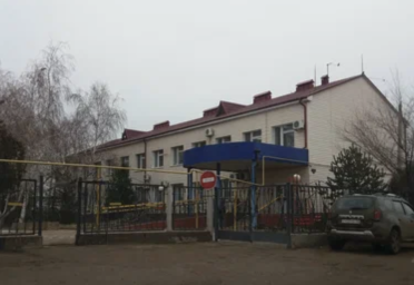 Социальный фонд России Началово Астраханская область Социальный фонд России Началово Астраханская область