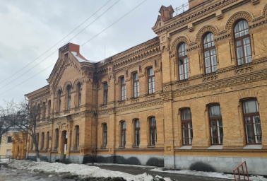 Социальный фонд России Ирбит Свердловская область