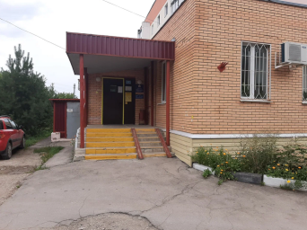 Социальный фонд России Ясногорск Тульская область