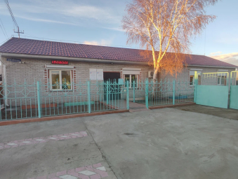 Социальный фонд России Суг-Аксы Республика Тыва