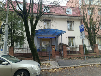 Социальный фонд России Калининград Центральный район